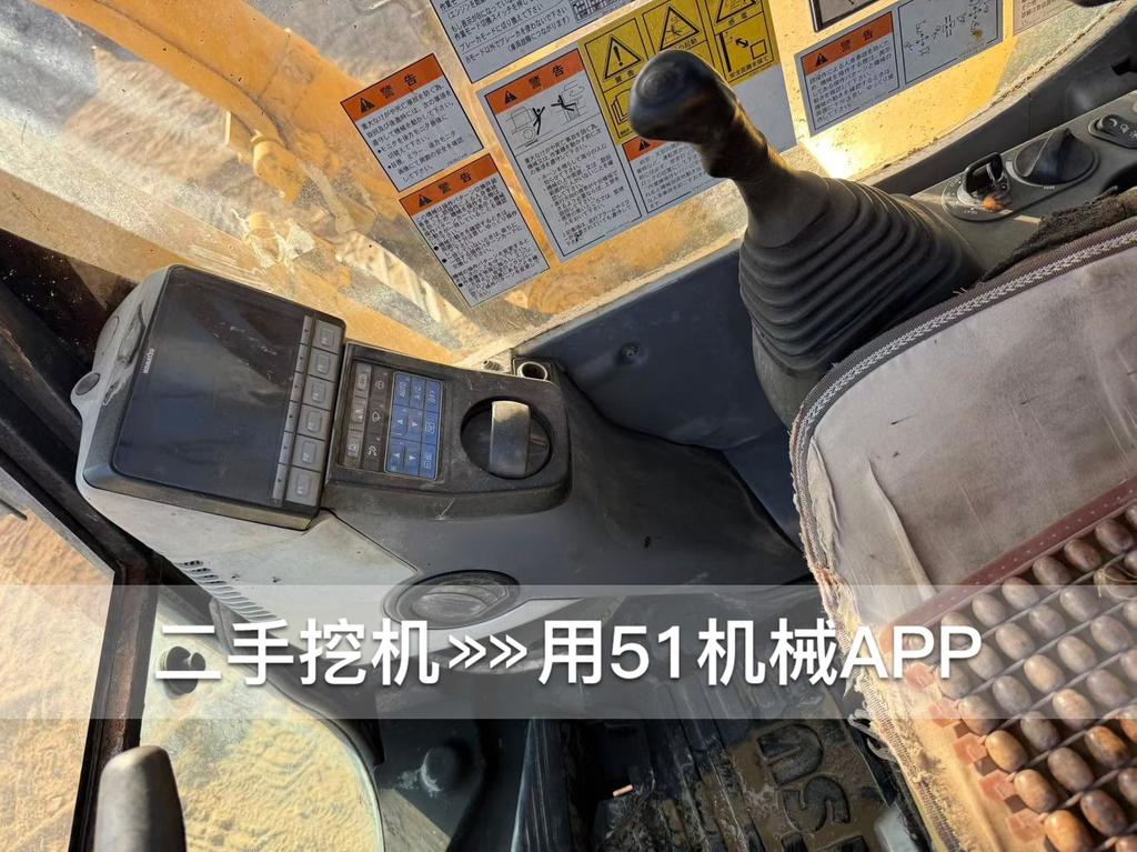 51挖机